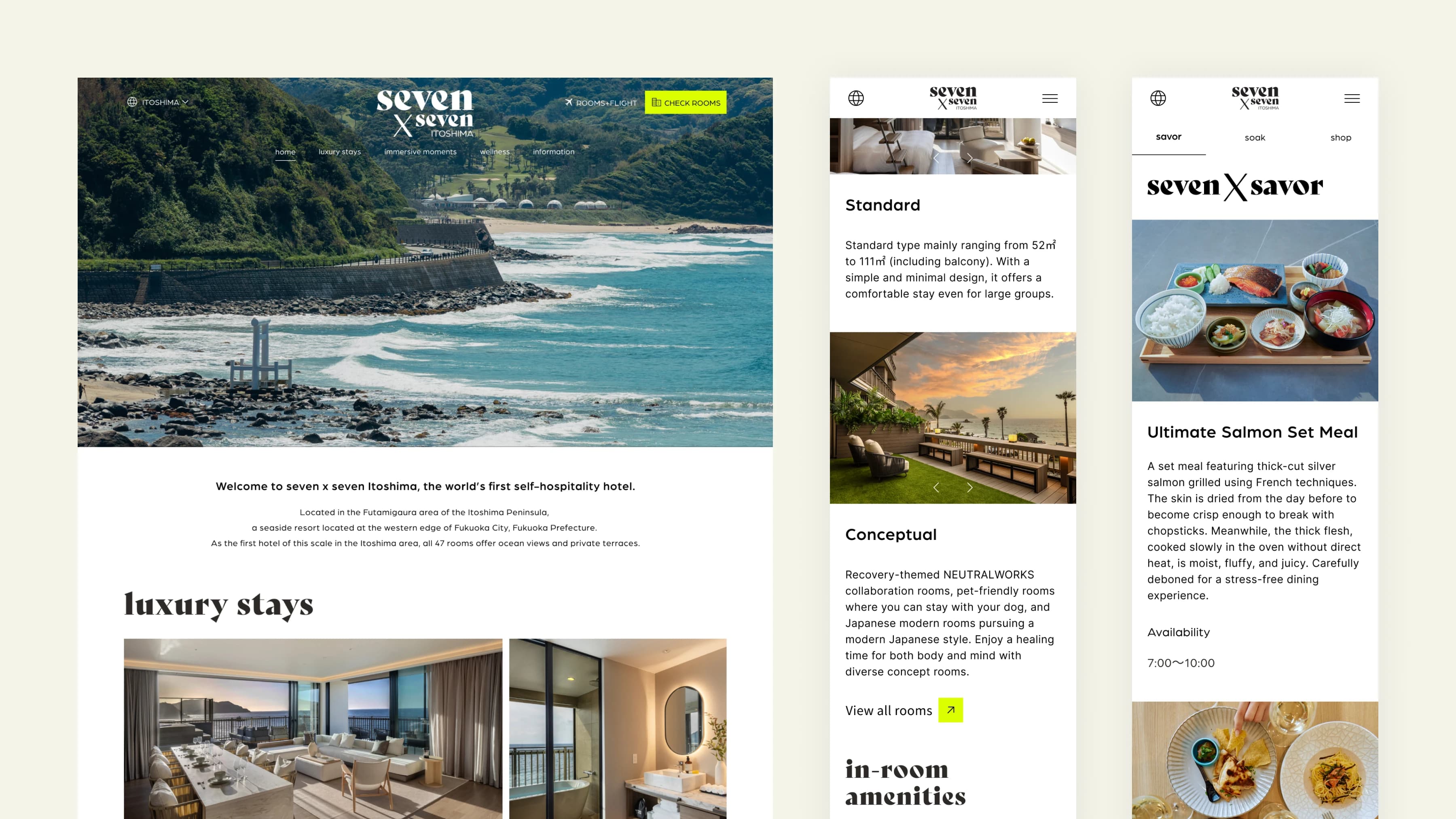 seven x seven 糸島 ブランドサイト — ブランドらしさを守りながら、更新し続けられるホテルサイトへ。